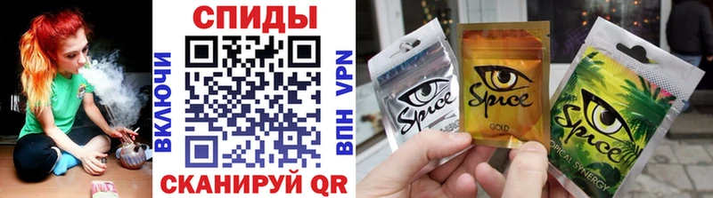 БУТИРАТ оксибутират  Цоци-Юрт 