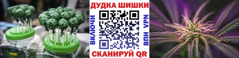 купить   Цоци-Юрт  Печенье с ТГК конопля 