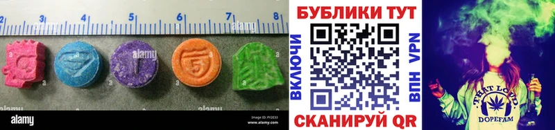 купить закладку  Цоци-Юрт  Экстази бентли 