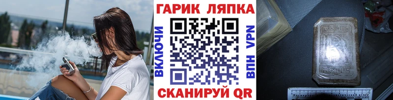 Гашиш индика сатива  дарнет шоп  MEGA   Цоци-Юрт 
