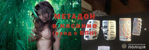 таблы Алексеевка