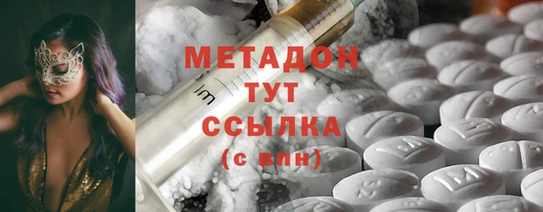 наркотики Алексин