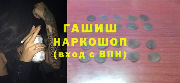 герыч Алзамай
