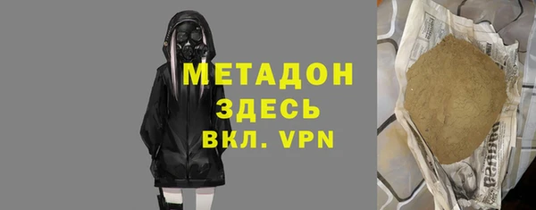 наркотики Алексин