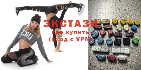 таблы Алексеевка