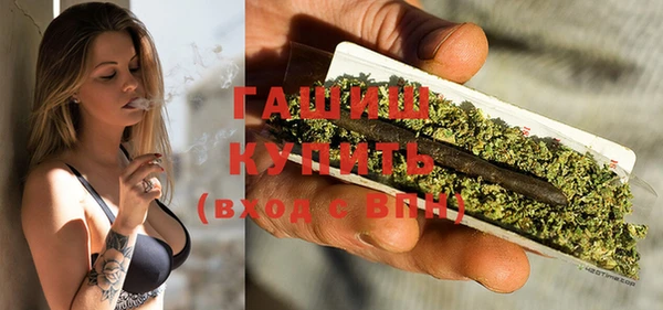 герыч Алзамай
