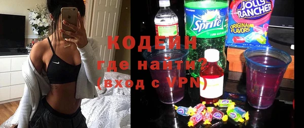 герыч Алзамай