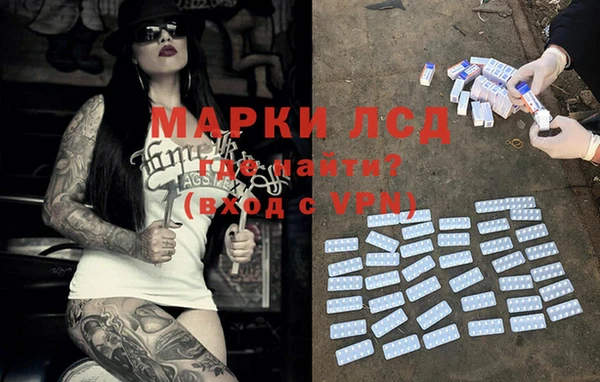 наркотики Алексин