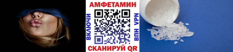 MEGA как войти  Цоци-Юрт  МЕТАМФЕТАМИН пудра  хочу  
