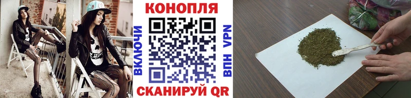 shop клад Цоци-Юрт МАРИХУАНА VHQ